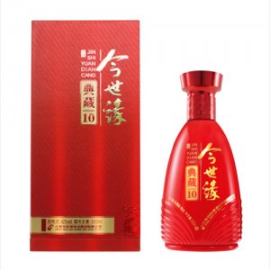 今世緣典藏10濃香型