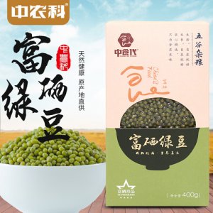 中農(nóng)科富硒綠豆