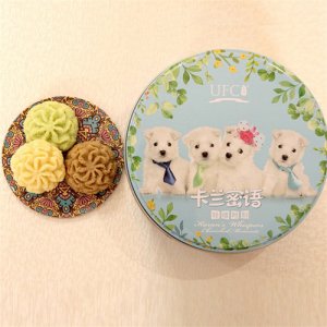 萬邦卡蘭密語珍惜時刻曲奇餅干140g