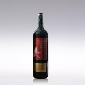 林源春干紅葡萄酒