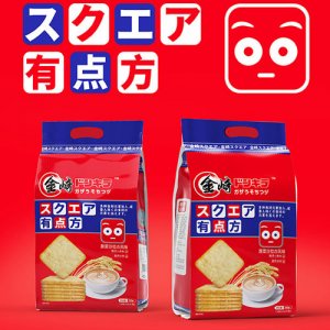 鹿角巷金崎蔬菜沙拉味餅干308g