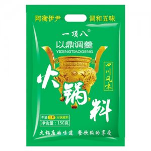 一頂八牛油三鮮火鍋底料150克