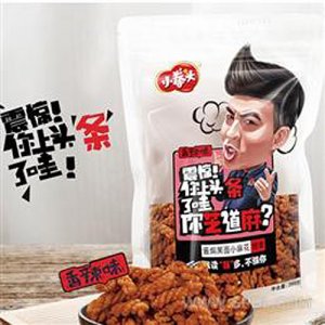 小拳頭醬焗黑面小麻花香辣味