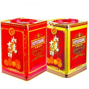 金鵬如意吉祥什錦餅