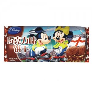 金鵬巧克力味餅干酥性餅干