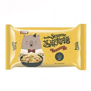 波麗卡牛奶巧克力稱重