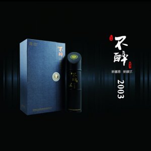 黔國(guó)不醉白酒2003