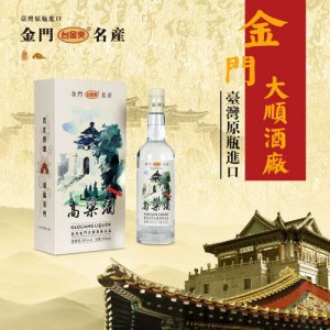臺(tái)金爽40度臺(tái)金爽高粱酒