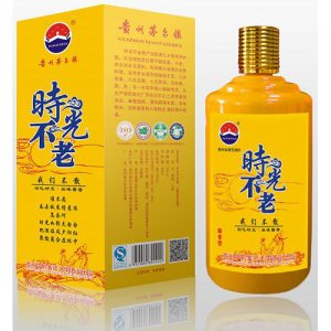 黔國時光不老黃色經(jīng)典