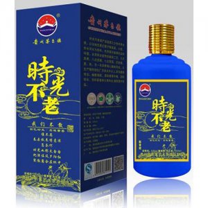 黔國時光不老藍色經(jīng)典