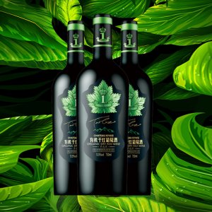 希雅斯手選級有機(jī)干紅750ml葡萄酒