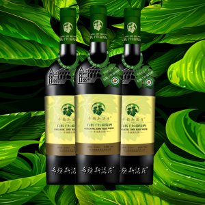 希雅斯手選原生級有機(jī)干紅葡萄酒