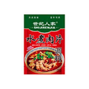 世紀(jì)人家水煮肉片調(diào)料160g(80g2袋)