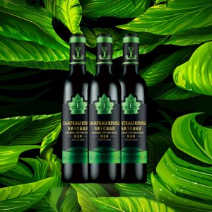 希雅斯甄選有機(jī)干紅375ml葡萄酒