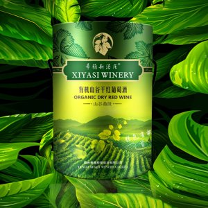 希雅斯山谷鼎級(jí)有機(jī)山谷干紅3L葡萄酒