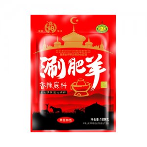 鑫陽(yáng)涮肥羊香辣底料