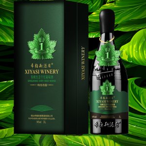 希雅斯有機(jī)生態(tài)干紅葡萄酒1號生態(tài)園葡萄酒