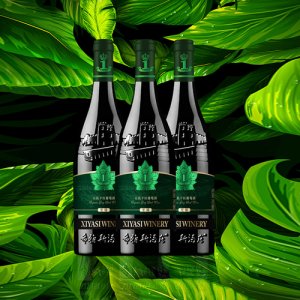 希雅斯至臻有機干紅葡萄酒