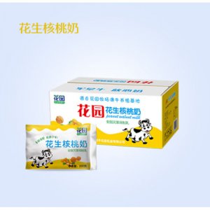 花園花生核桃奶