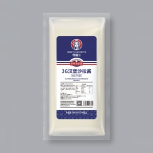 雪麗3G漢堡沙拉醬經(jīng)濟(jì)型700g