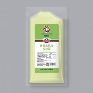 雪麗青芥末風(fēng)味沙拉醬1000g