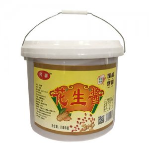 凡晨花生醬稱重