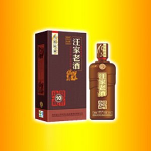 汪家老酒10年