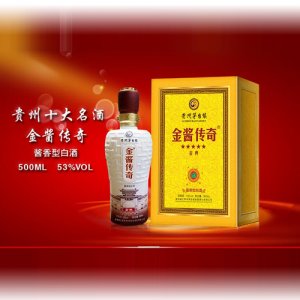 金醬傳奇酒白瓶裝