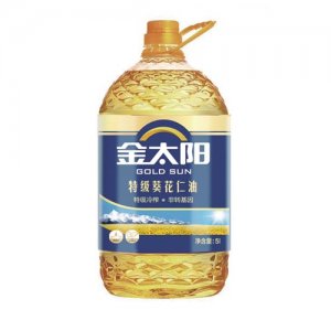 金太陽特級葵花仁油