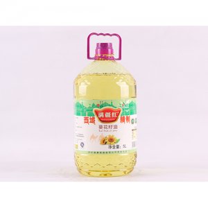 滿疆紅葵花籽油