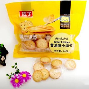 紅了260g黃油小曲奇餅干