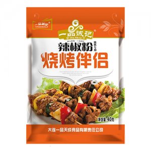 一品誠記辣椒粉燒烤伴侶40g