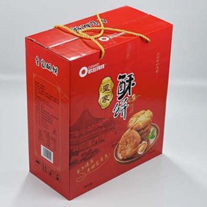 甌茲瑪特皇家酥餅