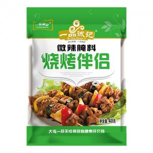 一品誠記微辣腌料燒烤伴侶40g
