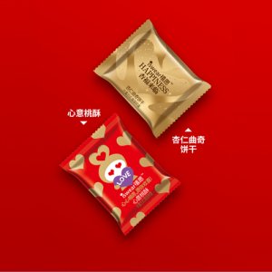 宏明心意桃酥+杏仁曲奇