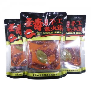 圣壽手工牛油麻辣火鍋底料400g