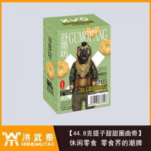 谷墨坊44.8克提子甜甜圈曲奇