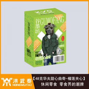 谷墨坊48克華夫甜心曲奇-榴蓮?qiáng)A心