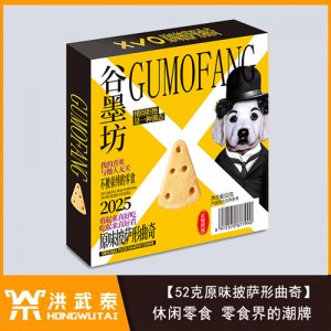 谷墨坊52克原味披薩形曲奇