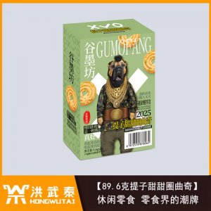 谷墨坊89.6克提子甜甜圈曲奇