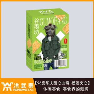 谷墨坊96克華夫甜心曲奇榴蓮?qiáng)A心