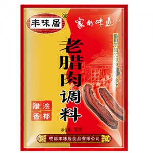 豐味居老臘肉調(diào)料包300g