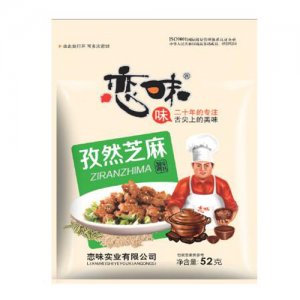 戀味孜然芝麻52g