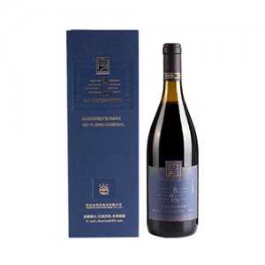 長白山十年窖藏甜紅山葡萄酒