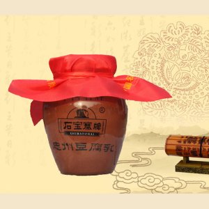 石寶寨300g紫砂罐腐乳