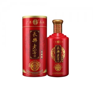 長(zhǎng)樂(lè)燒十年窖藏45°