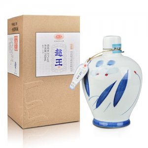 趙王 青花瓷酒