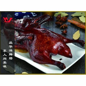 華洋杭味醬鴨