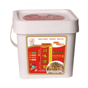 萬興隆川味涼面特色調(diào)料3.5kg