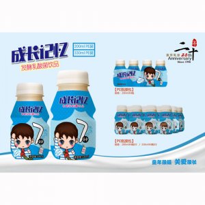 泉芳乳酸菌330ml